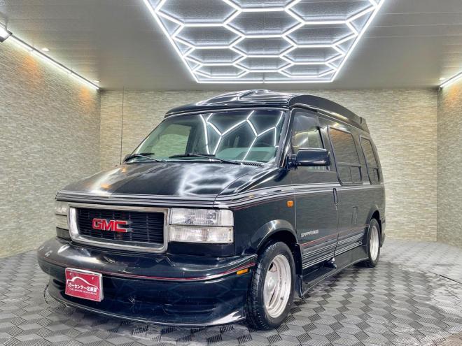 GMCサファリ4WD 5年保証 寒冷地仕様 禁煙 車検整備2年付 修復歴無