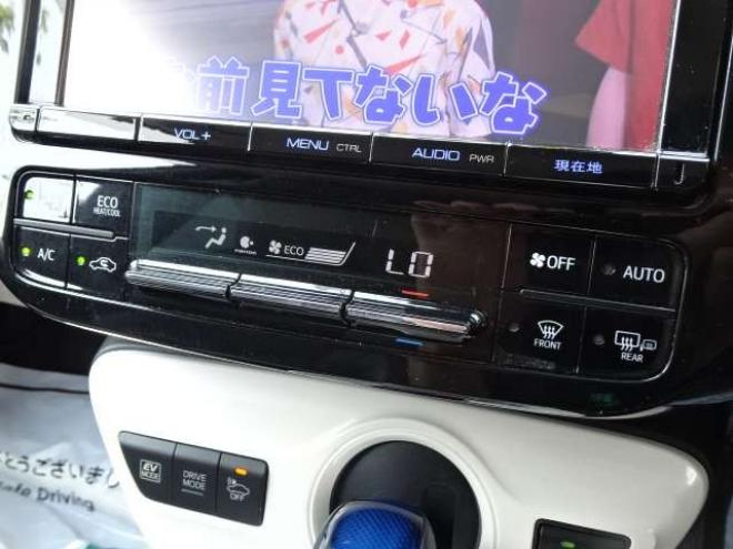 プリウス1.8 A プレミアム E-Four 4WD　本州車 ハイブリットシステム2年保証/走行距離無制限　 4WD　TRDエアロ　ブラインドスポットモニター　純正ナビ　地デジ　バックカメラ　18インチアルミ　本革シート　ヘッドアップディスプレイ　AC100V 1800