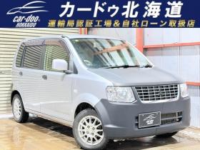 三菱ekワゴン4WD、テレビナビつき車検2年付き！！札幌の方引き取り希望！！ 三菱ekワゴン4WD、テレビナビつき車検2年付き！！札幌の方引き取り希望！！