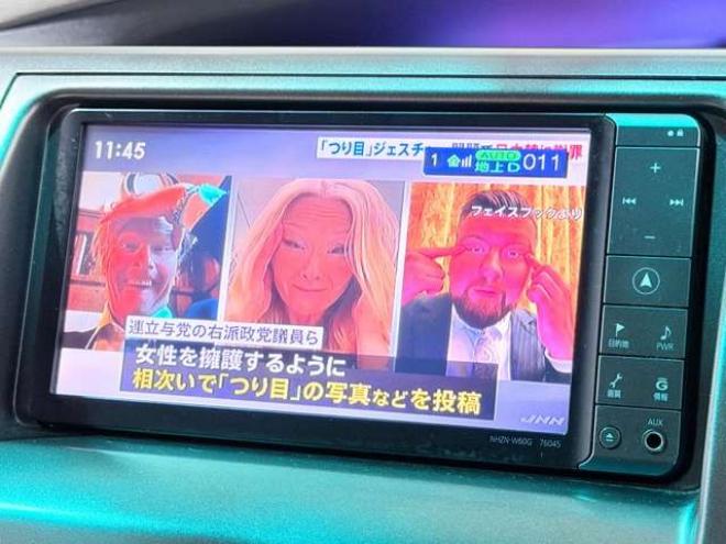 エスティマ2.4 アエラス Gエディション 4WD　防錆塗装4WDTVナビBカメETCエンスタ 2400