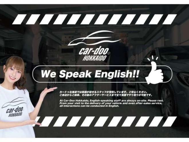 N-BOXG 4WD　下廻防錆スマキーCD 660