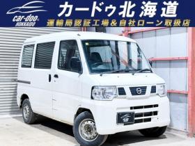 クリッパー　DX 4WD　防錆塗装4WDナビ夏冬タイヤ 660