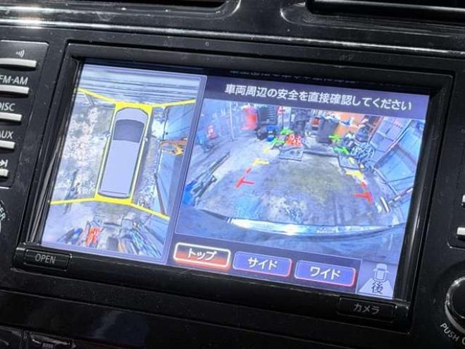 セレナ2.0 ライダー 4WD　防錆塗装4WDTVナビBカメETC後席モニタ 2000