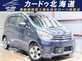 eKワゴン　M eアシスト 4WD　防錆塗装4WDキーレスCDエンスタETC 660