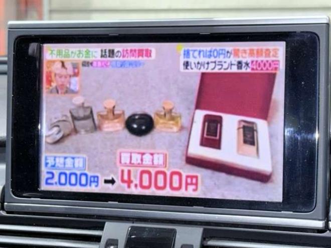 アウディA6アバント 2.8 FSI クワトロ 4WD　下廻防錆TVナビBカメETC 正規輸入車 2800