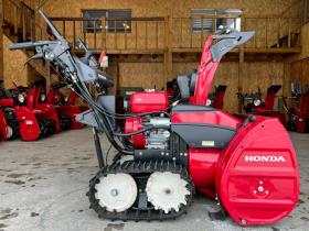 除雪機　ホンダ　HSS760n（JX）クロスオーガー