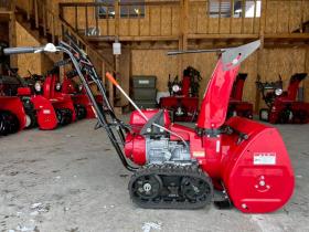 除雪機　除雪機　ホンダ　HS655c