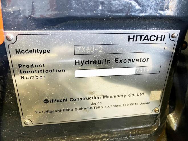 バックホー日立　未使用　ミニユンボ　ZX8U-2　建機