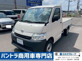 タウンエーストラック　1.5 DX 三方開 4WD　 1500