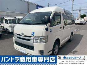 ハイエースバン　3.0 ウェルキャブ Bタイプ ロング ディーゼルターボ 4WD　 福祉車両 3000