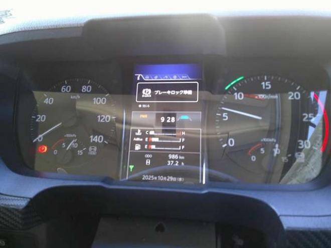 プロフィアミキサー　2DG-FS1AGE カヤバ　 2WD 8860