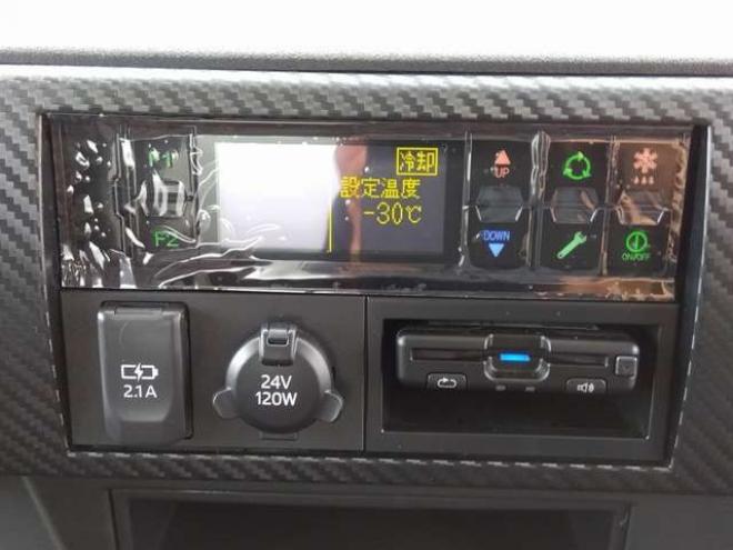 レンジャー冷凍バン　2KG-FD2ABG トプレック　 2WD 5120