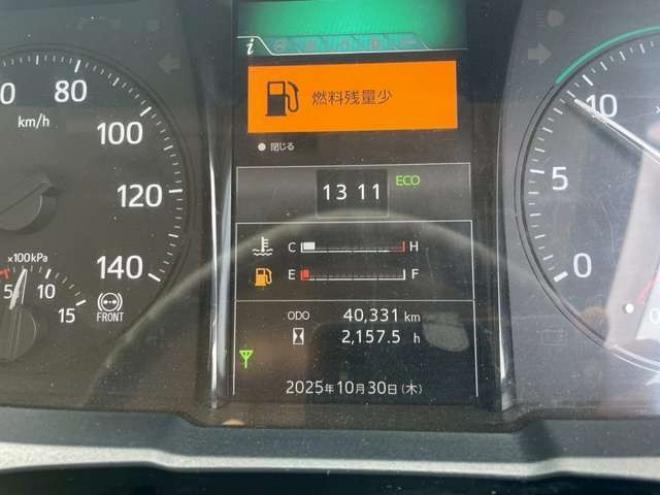 レンジャーダンプ　2KG-FC2ABA 極東開発工業　 2WD 5120