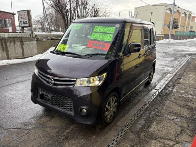 ルークス（店長おすすめコミコミ車）ハイウェイスター 4WD 660 5Dr