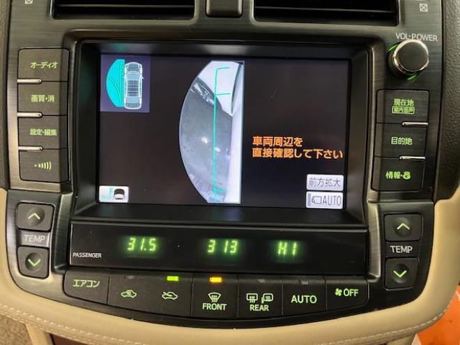 クラウン本州仕入　後期型　Ｂｌｕｅｔｏｏｔｈ　純正ＨＤＤナビ　フルセグ地デジ　ＤＶＤ再生　ミュージックサーバー　バック＆サイドカメラ　クルーズコントロール　両席パワーシート　前後コーナーセンサー　純正ＥＴＣ 4WD 2500 4Dr