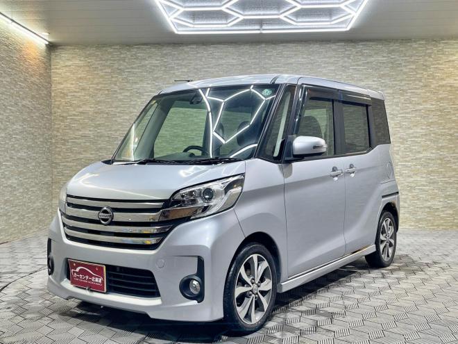 デイズルークス660ハイウェイスターX Gパッケージ 4WD 5年保証 スマキー 夏冬タイヤ 寒冷地仕様 禁煙 車検整備2年付