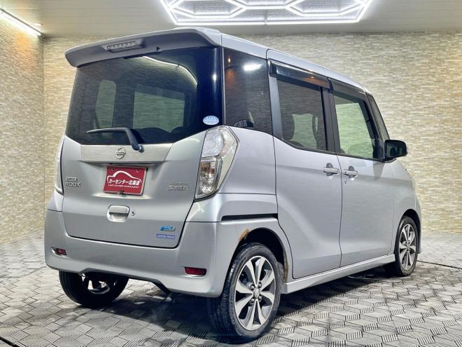 デイズルークス660ハイウェイスターX Gパッケージ 4WD 5年保証 スマキー 夏冬タイヤ 寒冷地仕様 禁煙 車検整備2年付