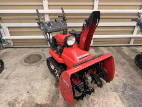 除雪機　ホンダ除雪機HS870