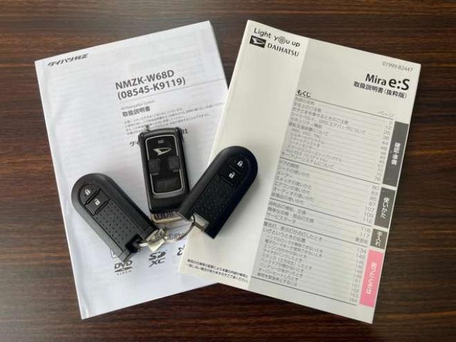ミライース G SAIII 4WD　1年走行距離無制限保証/Bluetooth/ナビ・フルセグTV/バックカメラ/プッシュスタート/アルミホイール付き夏冬タイヤ/エンジンスターター/コーナーセンサー/LEDヘッドライト/車検R9年4月/法定整備/修復歴無し 660