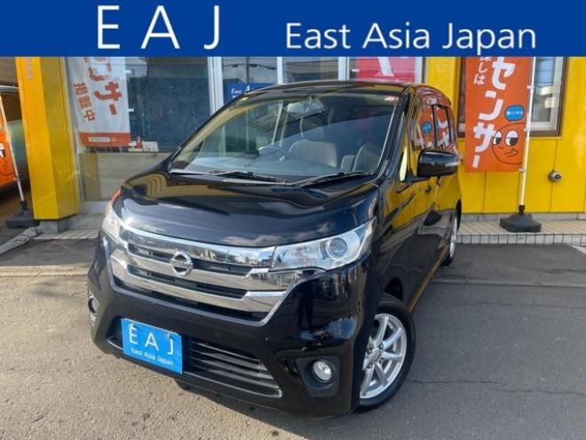 デイズハイウェイスターGターボ 4WD　1年間走行距離無制限保証/Bluetooth/ナビ・フルセグTV/全方位カメラ/純正エンジンスターター/ETC/シートヒーター/夏冬タイヤ付き/車検整備2年付き/法定整備/修復歴無し 660