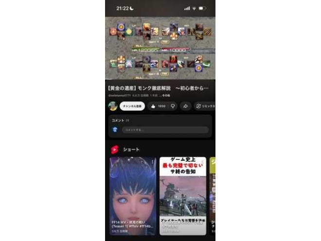 ハスラーG 4WD　スマートキー・プッシュスタート・シートヒーター・AUX・アイドリングストップ・衝突軽減機能・横滑り防止システム 660