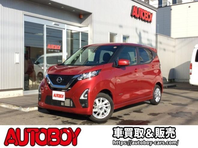 デイズハイウェイスターX 4WD　プッシュスタート　スマートキー　日産純正ナビ　フルセグTV　CD　Bluetooth　全方向カメラ　バックカメラ　本革巻きステアリング　ステアリングスイッチ　クルーズコントロール　シートヒーター　ETC 660