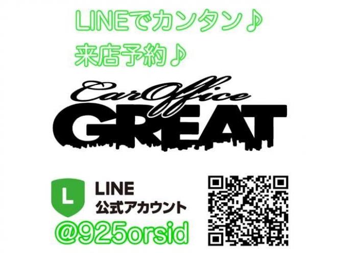 レクサスLSハイブリッド 600h バージョンS Iパッケージ 4WD　 5000