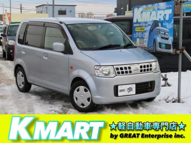 オッティS FOUR 4WD　 660