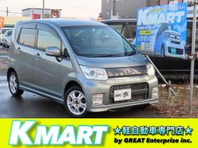 ムーヴ　X リミテッド 4WD　本州仕入・スマートキー・エンジンスターター・HID 660