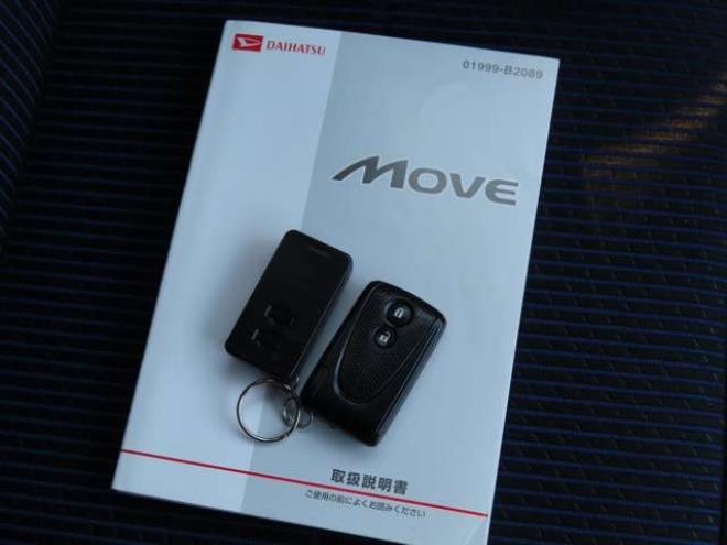 ムーヴX リミテッド 4WD　本州仕入・スマートキー・エンジンスターター・HID 660