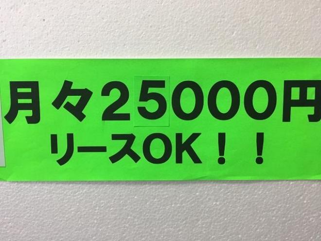 ワゴンRスティングレー　Jスタイル 4WD 660 5Dr