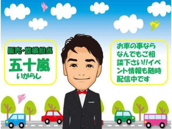 N-WGNG SSコンフォートパッケージ 4WD　新在　庫限　定プライ　ス!　最後　限界プライ　ス　値　下中です!!28日　限定 660