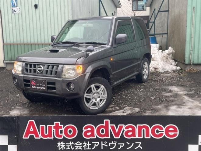 キックスRX 4WD　新在　庫限　定プライ　ス!　最後　限界プライ　ス　値　下中です!!28日　限定 660