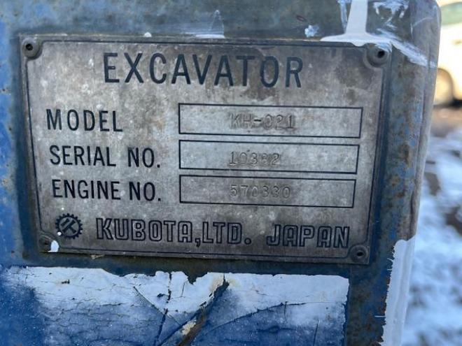 バックホークボタKH-021 1Dr