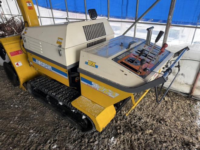 除雪機コバシ ST22-3 22馬力 大型ディーゼル 2段オーガ