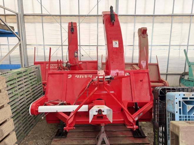 除雪機タカキタ スノーブロワー SB1803E 全塗装整備済