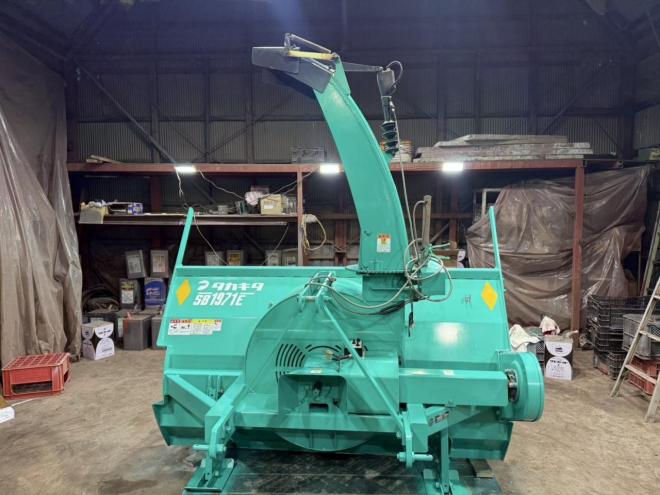 除雪機タカキタ SB1971E 1.9m スノーブロワー 極美品