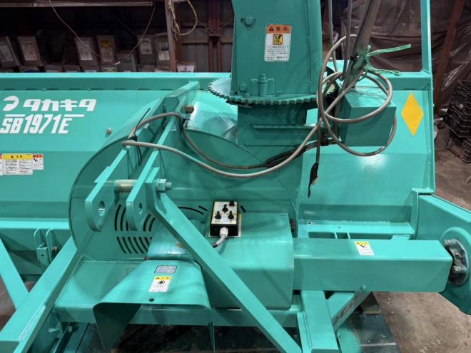 除雪機タカキタ SB1971E 1.9m スノーブロワー 極美品