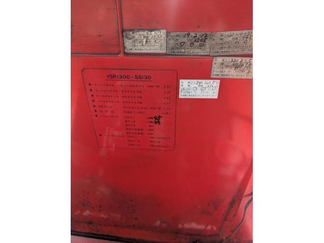 除雪機ワドー　SS130　１３馬力　デイーゼル　1.743H　ワンオーナー機