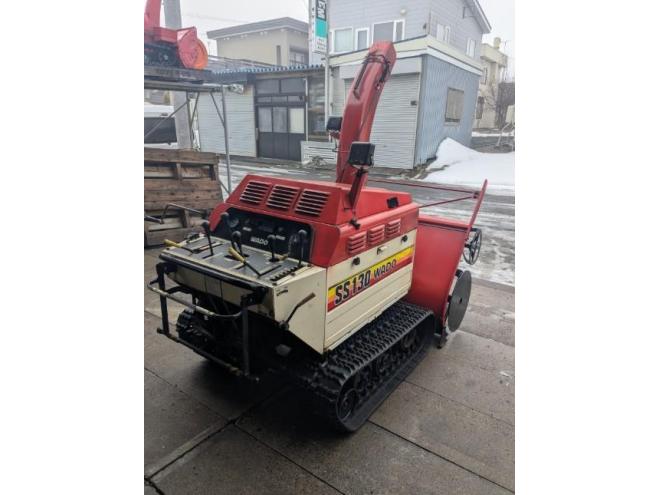 除雪機ワドー　SS130　１３馬力　デイーゼル　1.743H　ワンオーナー機