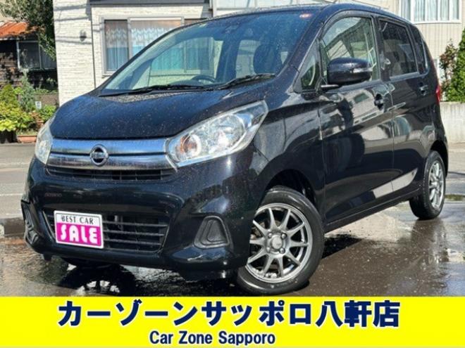 デイズX Vセレクション 4WD　SDナビ　Bluetooth　ワンセグTV　アイドリングストップ　シートヒーター　バックモニター　アランドビューモニター　横滑り防止装置　衝突軽減ブレーキ　社外アルミホイール夏 660