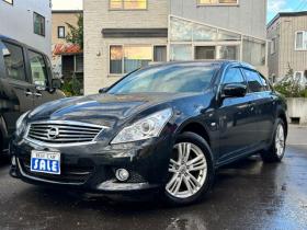 スカイライン　2.5 250GT FOUR タイプV 4WD　4WD 2500