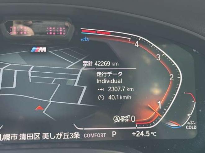 BMWX3 xドライブ20d Mスポーツ ディーゼルターボ 4WD　マイナー後　電動シート　電動リアゲート　TVナビ　バックカメラ　パワステ　パワーウィンドウ　シートヒーター　ETC　アルミホイール　盗難防止装置　ABS　クルーズコントロール 正規輸入車 2000