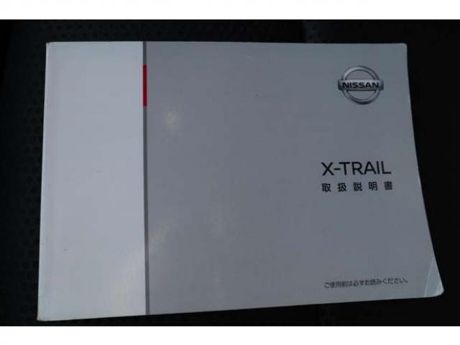 エクストレイル2.0 20S ハイブリッド 4WD　純正フルセグナビ　全方位モニター　ETC インテリジェントルームミラー　ヒルディセントコントロール 2000