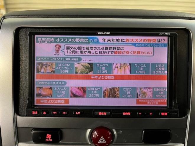 デリカＤ：５　本州仕入　ワンオーナー　寒冷地仕様　禁煙車　両側パワースライドドア　アルパインリアモニター　新品ＴＯＹＯホワイトレター　新品ＪＡＯＳブラックマッドガード　社外１６ＡＷ＋スタッドレスタイヤ付　ＥＴＣ 4WD 2400 5Dr