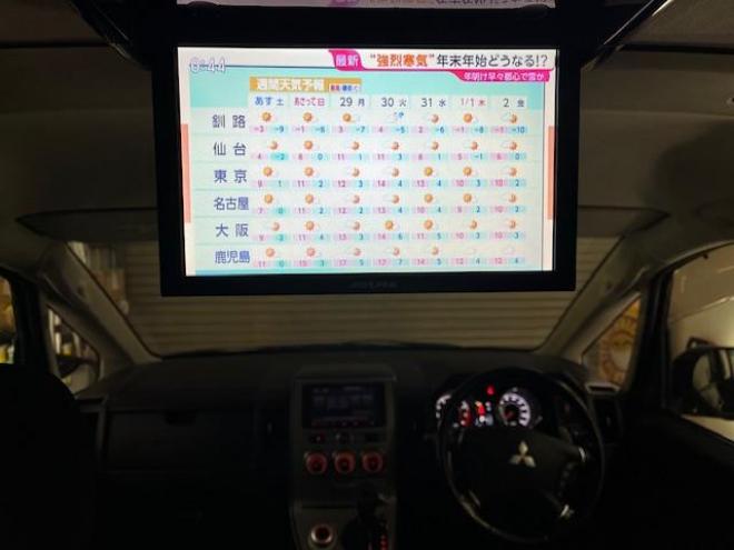 デリカＤ：５　本州仕入　ワンオーナー　寒冷地仕様　禁煙車　両側パワースライドドア　アルパインリアモニター　新品ＴＯＹＯホワイトレター　新品ＪＡＯＳブラックマッドガード　社外１６ＡＷ＋スタッドレスタイヤ付　ＥＴＣ 4WD 2400 5Dr