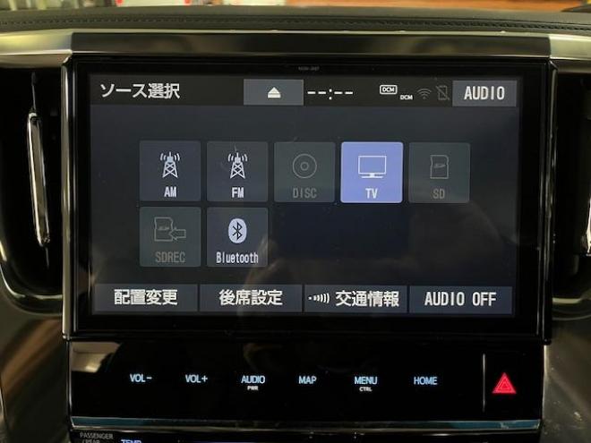 アルファードハイブリッド本州仕入　禁煙車　モデリスタエアロ　純正１０インチビッグナビ　純正リアフリップダウンモニター　フルセグ地デジ　ＤＶＤ再生　Ｂｌｕｅｔｏｏｔｈ　デジタルインナーミラー　シーケンシャルウィンカー　ＥＴＣ 4WD 2500 5Dr