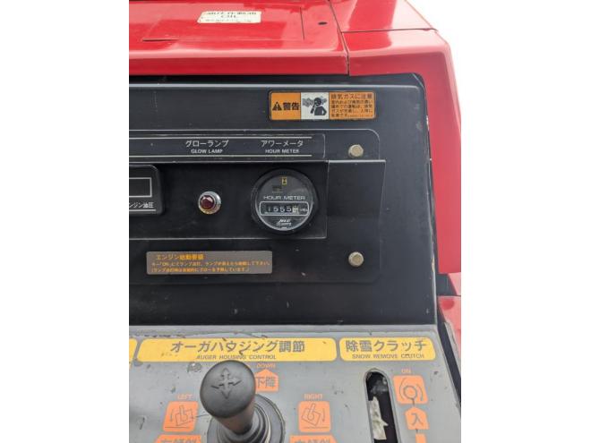 除雪機三菱　MSR　1150DHF　２４馬力　ディーゼル　良品　1.555H　（フジイOEM）