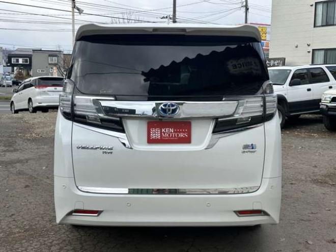 ヴェルファイアハイブリッド 2.5 V E-Four 4WD　社外アルミ　オートミラー　ETC　ドライブレコーダー　ローダウン　ワンオーナー　両側電動スライドドア　パワステ　パワーウィンドウ　ベージュ革シート　純正ナビ　バックカメラ　ABS　キーレスエントリー 2500