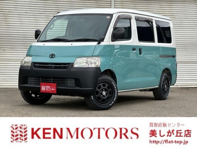 タウンエースバン1.5 GL 4WD　ワンオーナー/社外アルミ/オリジナル塗装 1500
